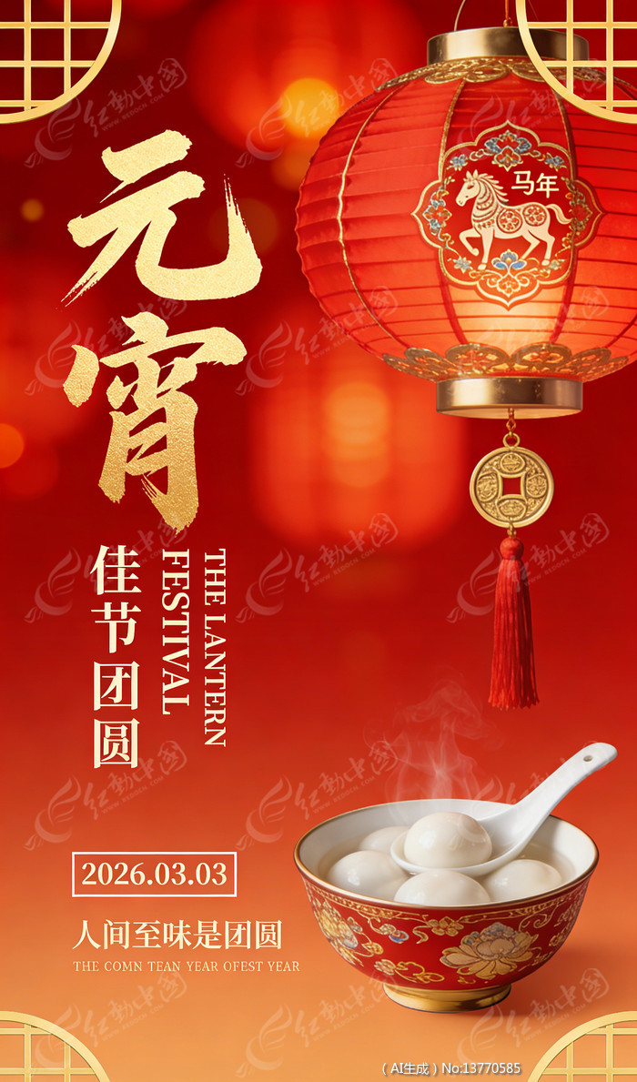 Ԫ������