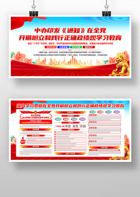 ��ȫ����չ�����ͼ�����ȷ������ѧϰ����