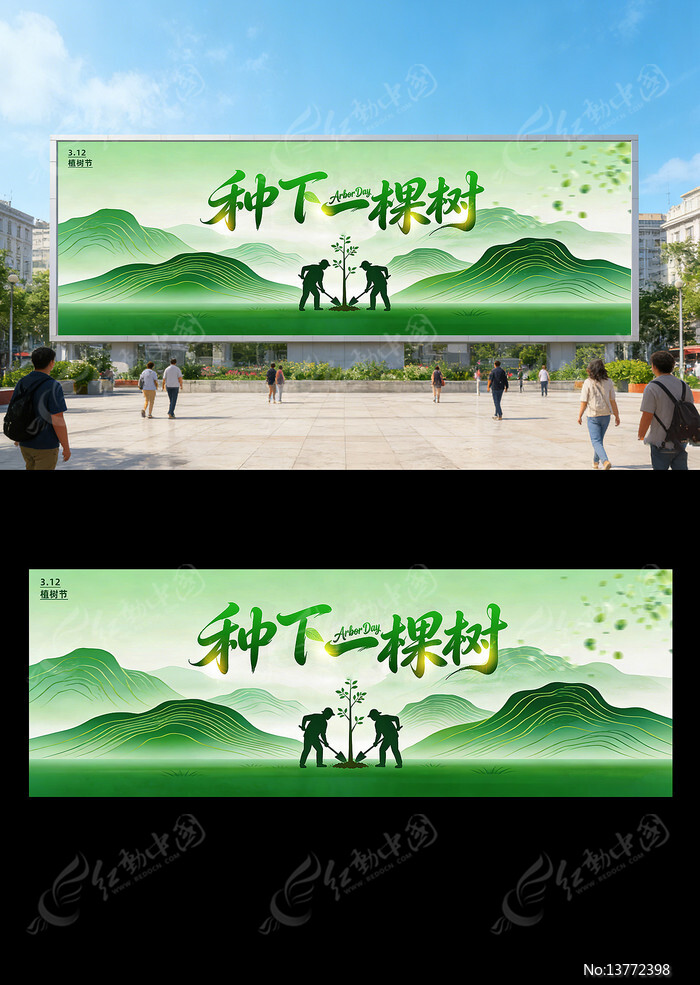 ֲ����չ��ֲ������������չ��