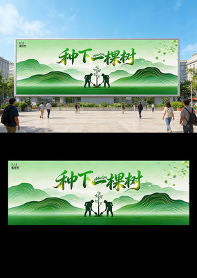 ֲ����չ��ֲ������������չ��