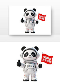 �й�����Ϊ�㽾���й������տ�ͨ