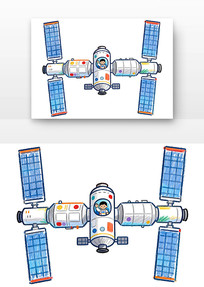 �й��ռ�վ�й������տ�ͨ