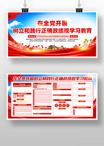 2026��չ�����ͼ�����ȷ������ѧϰ����