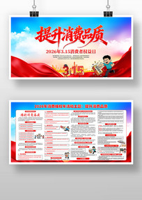 2026��315������Ȩ����������չ��