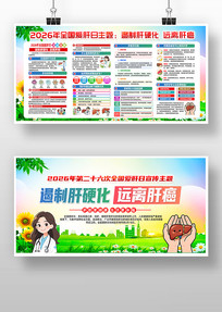 2026��ȫ������������������