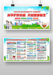 2026��ȫ����������������չ��