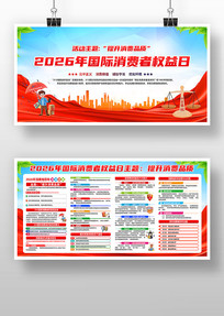 2026��������Ȩ��������չ��