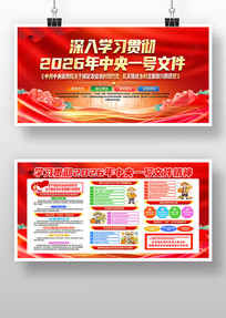 2026������һ���ļ�����չ��