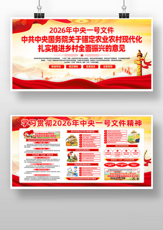 2026������һ���ļ��������������չ��