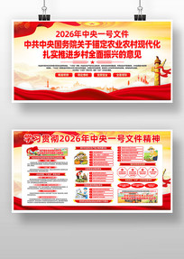 2026������һ���ļ��������������չ��