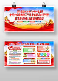 2026����һ���ļ��ƽ����ȫ�������ļ�