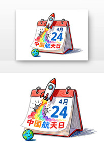 4��24���й������տ�ͨ