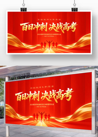 ���ճ�̾�ս�߿���̨����