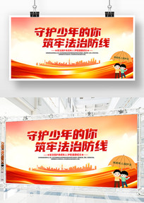 ����δ������չ��