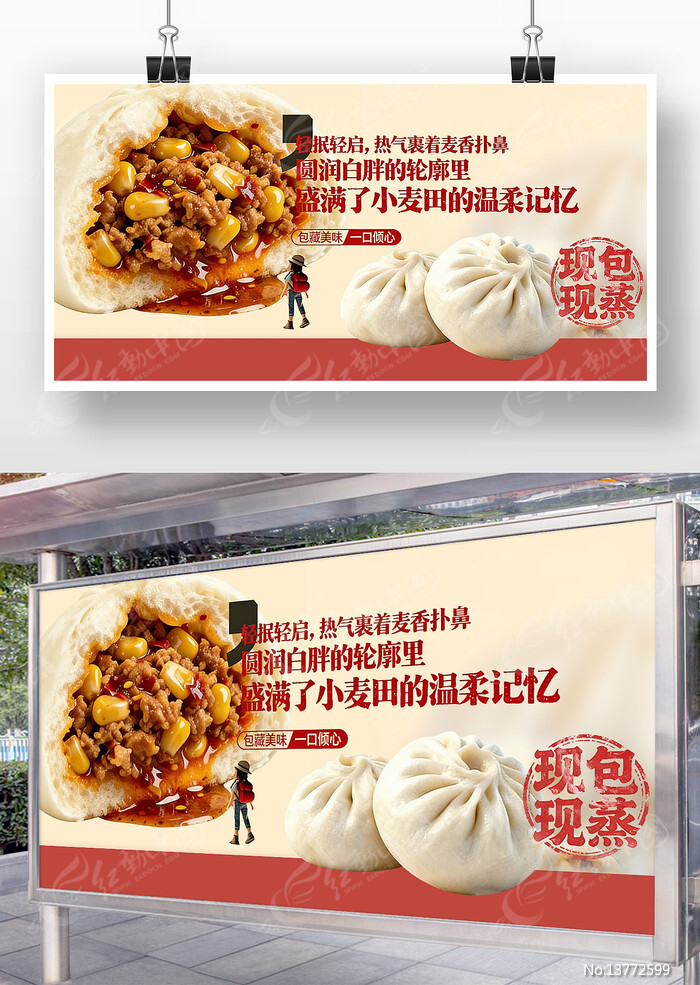 ����չ��