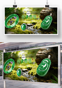 ����Ļ�����չ��