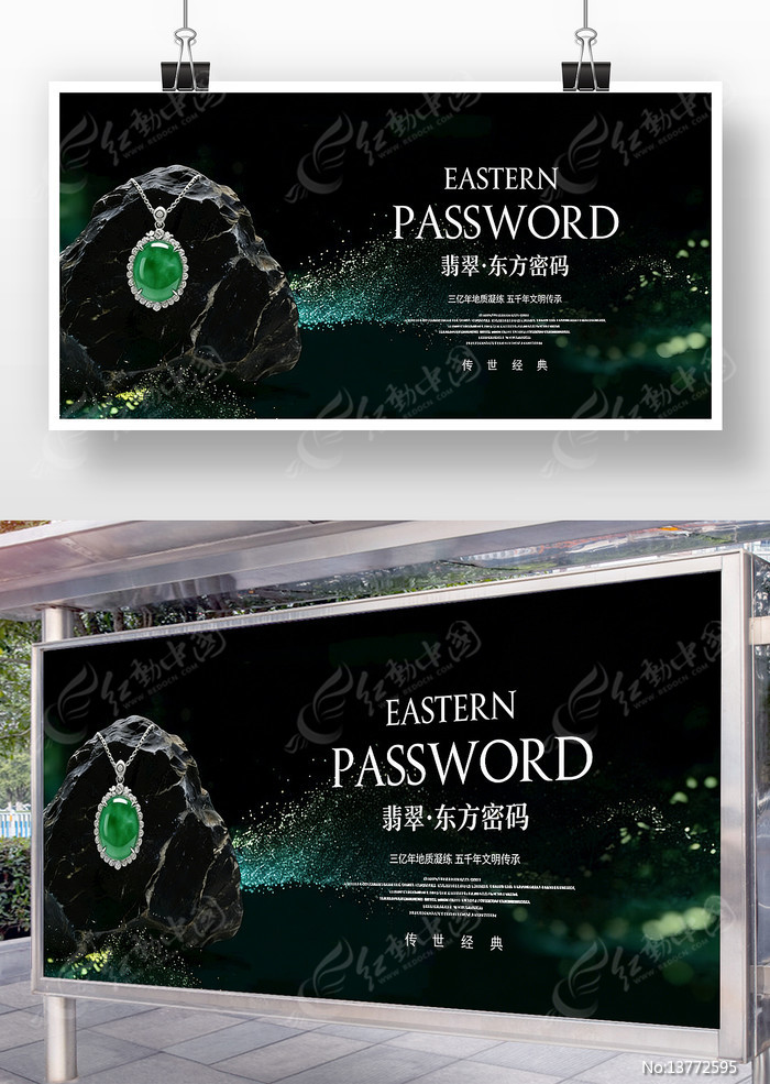 ���������׹����չ��