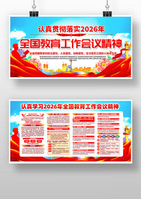 ������ѧϰ2026��ȫ�������������龫��