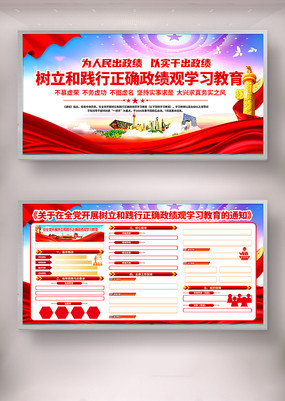 ������չ�����ͼ�����ȷ������ѧϰ����չ��