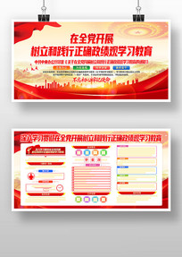 ������չ�����ͼ�����ȷ������ѧϰ����չ��