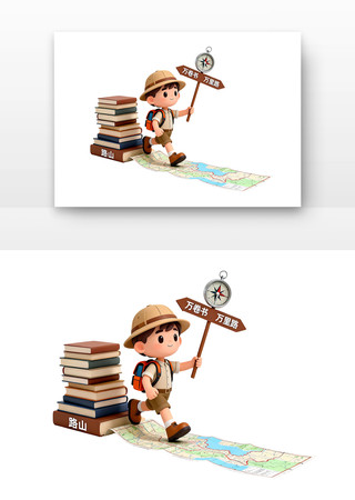 �������������·��������տ�ͨ