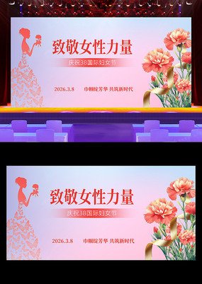 ��ɫ38��Ů���������ᱳ��չ��