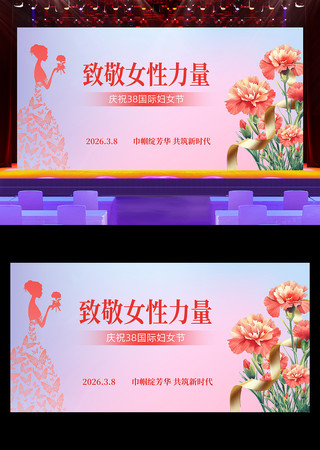 ��ɫ38��Ů���������ᱳ��չ��