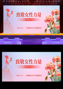 ��ɫ38��Ů���������ᱳ��չ��