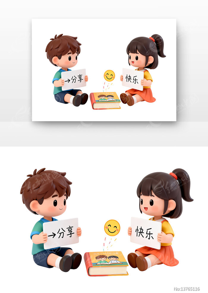 �������鴫�ݿ�����������տ�ͨ