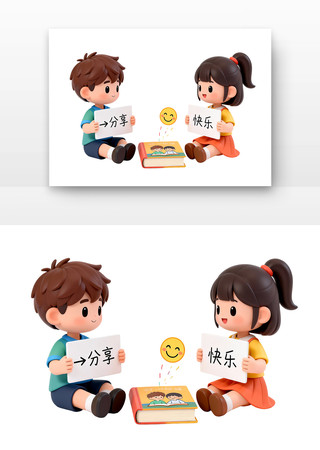 �������鴫�ݿ�����������տ�ͨ