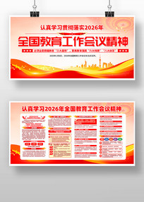 �᳹2026��ȫ�������������龫��չ��