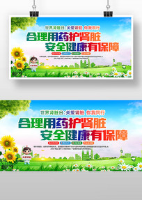 ������ҩ����������������չ��