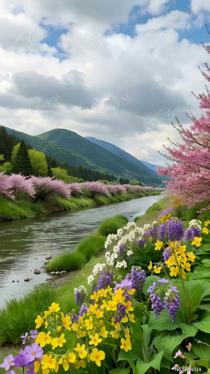 ����ɽ�����������羰