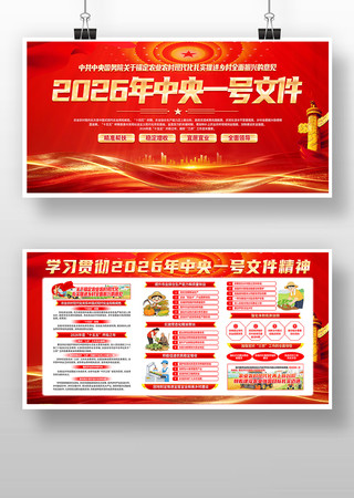 ��ɫ2026������һ���ļ��������������