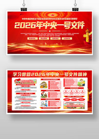 ��ɫ2026������һ���ļ��������������