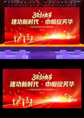 ��ɫ38��Ů���������ᱳ��չ��