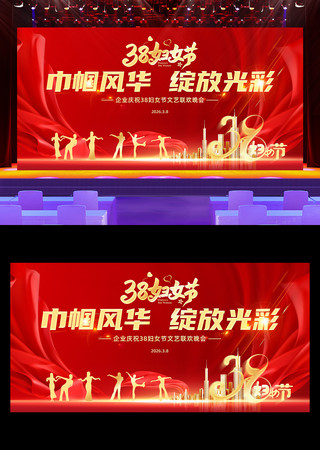 ��ɫ38��Ů���������ᱳ��չ��