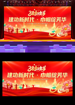 ��ɫ38��Ů���������ᱳ��չ��