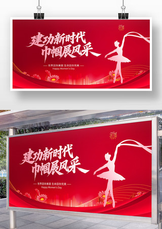 ��ɫ����38��Ů������չ��