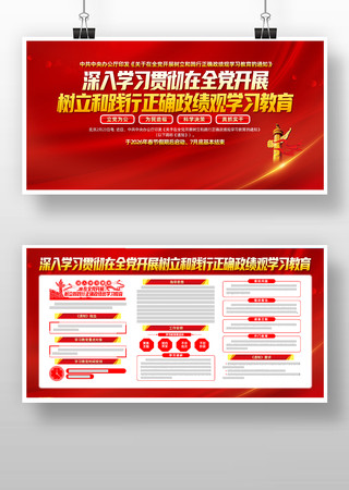 ��ɫ��չ�����ͼ�����ȷ������ѧϰ����չ��