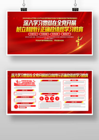 ��ɫ��չ�����ͼ�����ȷ������ѧϰ����չ��