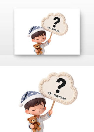 ���������������������տ�ͨ