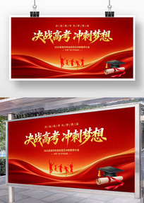 ��ս�߿�������뱳��չ��