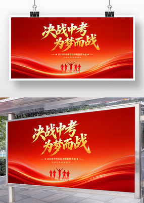 ��ս�п���������