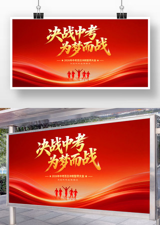 ��ս�п���������