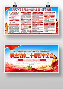 �۽�ѧϰ�᳹��ʮ������ȫ�ᾫ��չ��