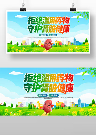 �ܾ�����ҩ������������չ��