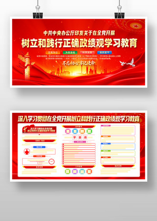 ��չ�����ͼ�����ȷ������ѧϰ������������