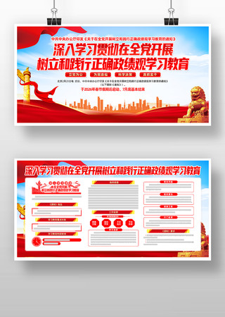 ��չ�����ͼ�����ȷ������ѧϰ��������չ��