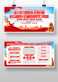 ��չ�����ͼ�����ȷ������ѧϰ��������չ��